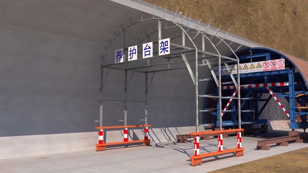 甘孜藏族自治州隧道施工动画制作公司 - 隧道施工工艺和施工方法 - 隧道施工汇报动画视频 - bim 工程施工动画